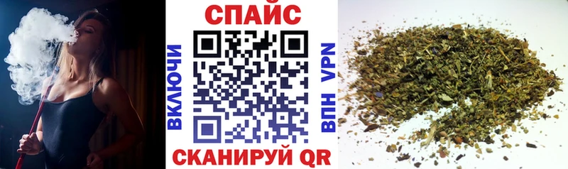 БУТИРАТ 99% Горячеводский