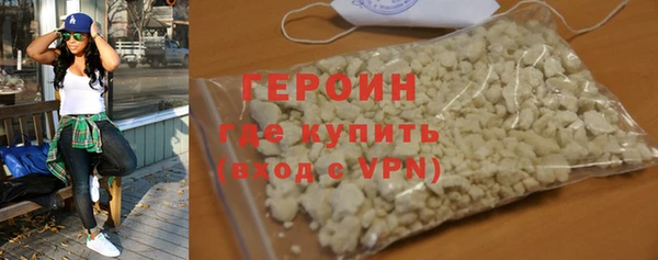 крисы Заводоуковск