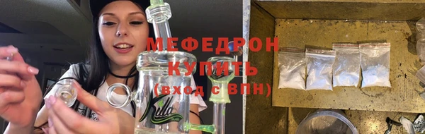 крисы Заводоуковск