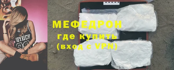 крисы Заводоуковск
