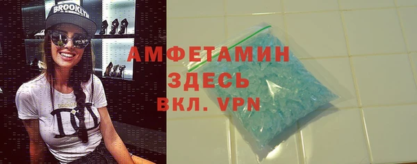 ECSTASY Заволжск