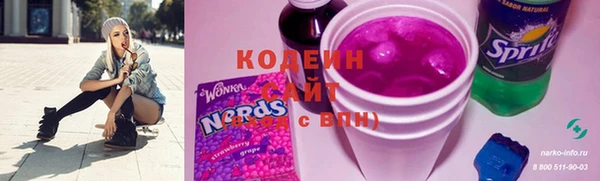 ECSTASY Заволжск