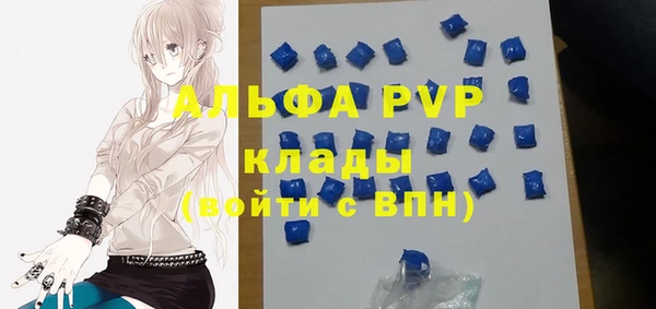 ECSTASY Заволжск