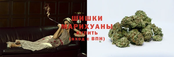 соль курить ск Заволжье