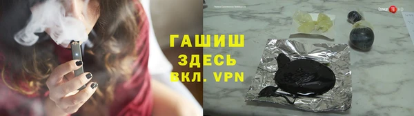 ECSTASY Заволжск