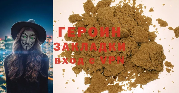 крисы Заводоуковск