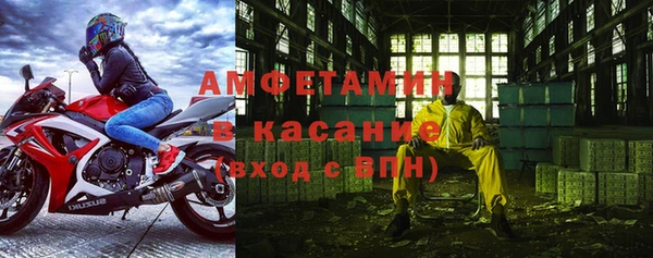 крисы Заводоуковск