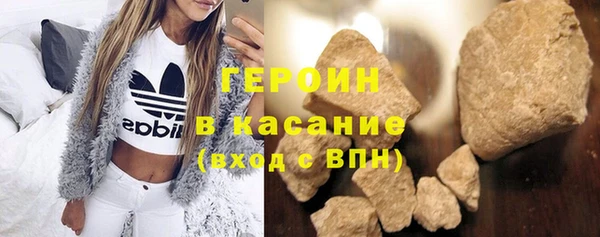 крисы Заводоуковск